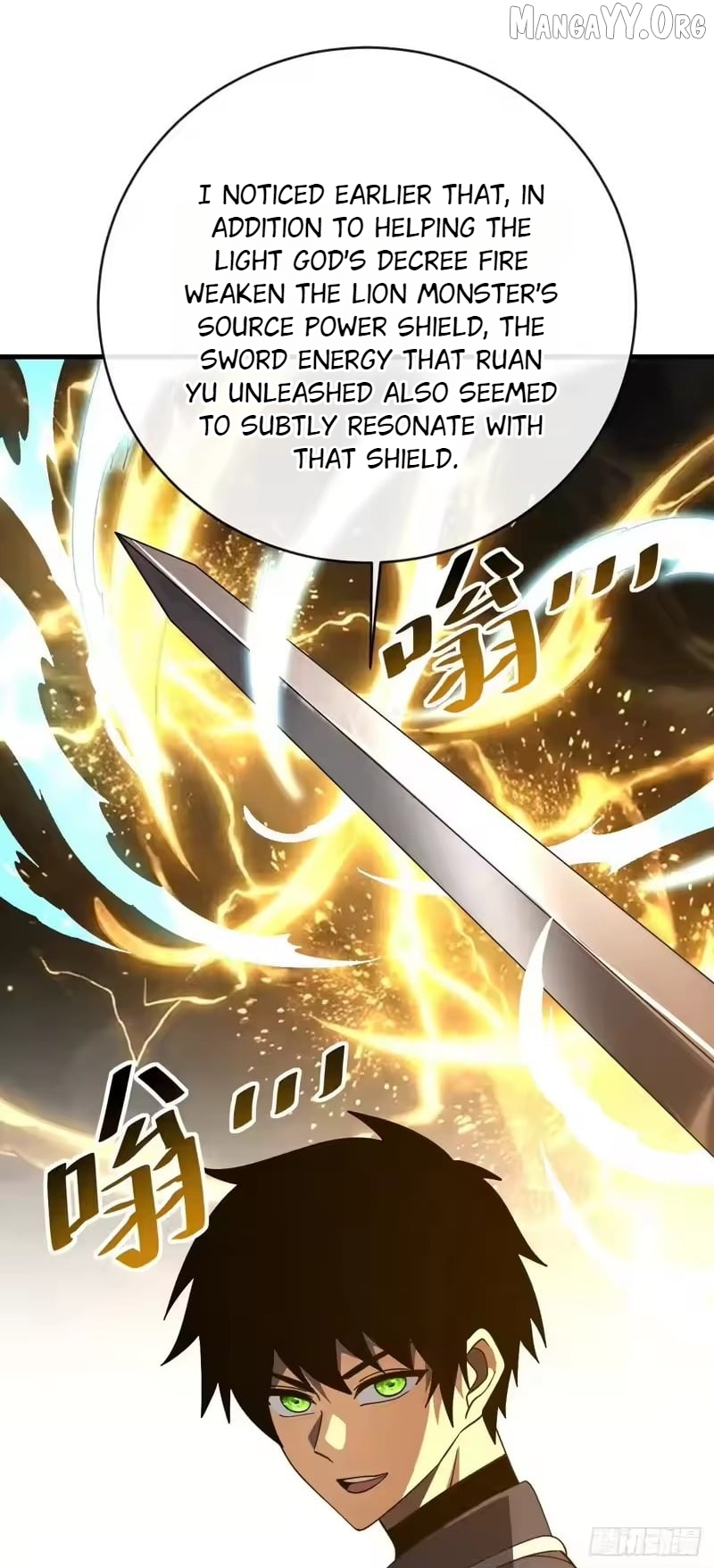Lord of Destiny Wheel Chapter 206 - page 6